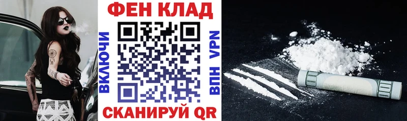 Amphetamine Premium  наркота  Аркадак 