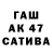 МДМА VHQ kinmajek