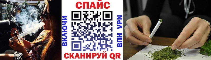 гидра ссылки  Аркадак  БУТИРАТ бутик  купить наркотики сайты 