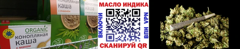 Canna-Cookies марихуана  Аркадак 
